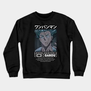 Garo Crewneck Sweatshirt